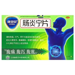 CONBA ChangYanNing Tables 0.42g*60pills Chang Yan Ning