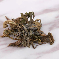 HMT Dried Dandelion Herb 150g Premium Herba Taraxaci for Heat & Liver Fire