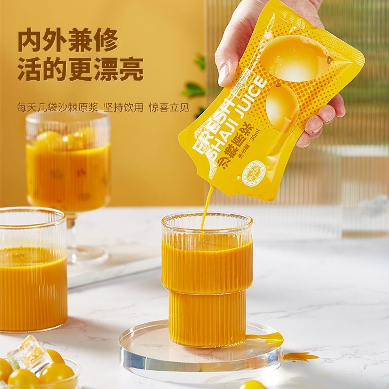 B10G2 Fresh Shaji Sea Buckthorn Juice 30ml Hippophae Rhamnoides Sha Ji Yuan Jiang