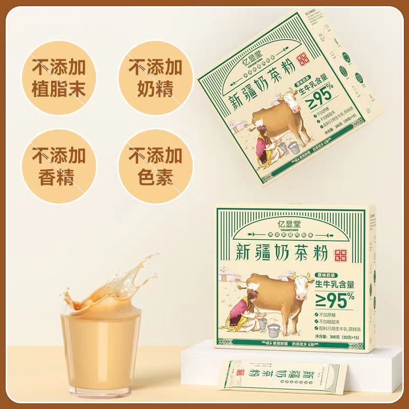 SYBE Natural Milk Black Tea Powder 20gX15bags No Sugar Nai Cha