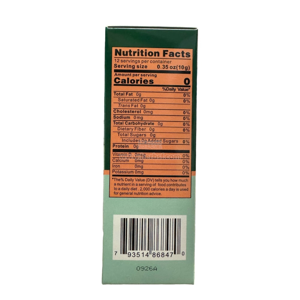 王老大 清肺排毒汤成分 lung cleanse and detox soup 10gx12