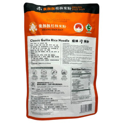 Classic Guilin Fresh Rice Noodle 300g
