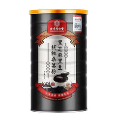 北京同仁堂 黑芝麻黑荳核桃桑椹粉 五谷雜糧 營養代餐 早餐 膳食纖維 健脾養胃 500克