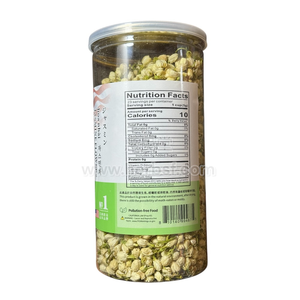 茉莉绿茶散装茶叶 jasmine tea herbal drink
