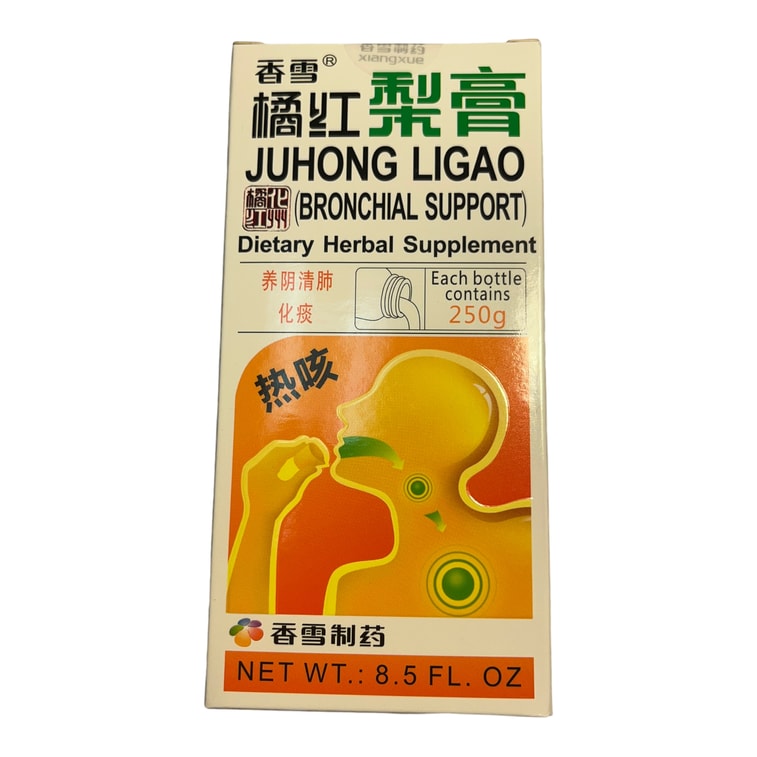 Xiangxue Juhong Ligao Pear Syrup Bronchial Support 250g