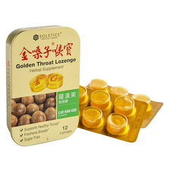 Golden Throat Lozenge LuoHanGuo Sugar Free 12 pills
