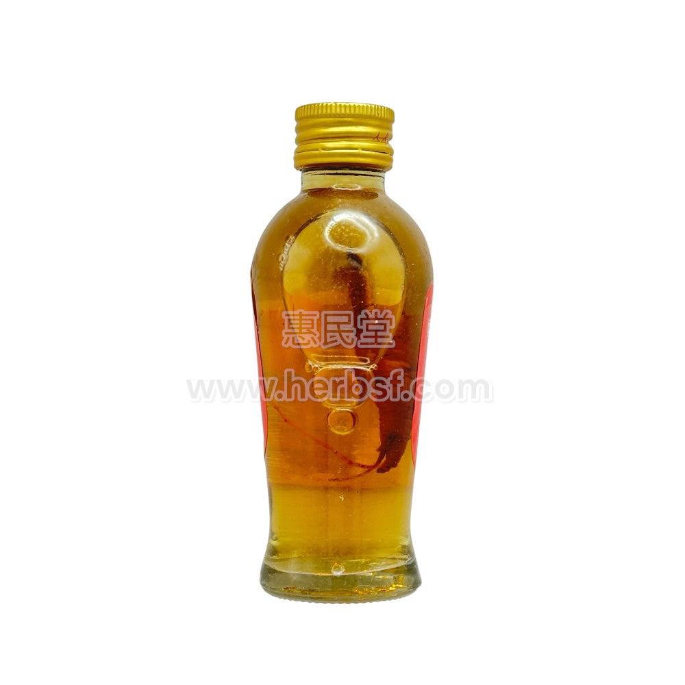 皇牌高丽人参露120ml瓶装