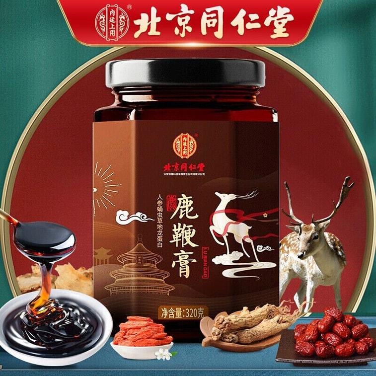 Tong Ren Tang Renshen Yongchongcao Dilong Danbai Lubian Gao 320g