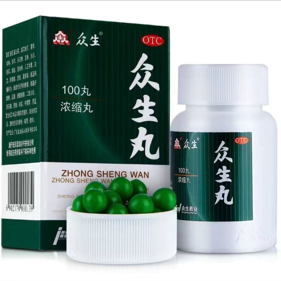 ZHONG SHENG Zhong Sheng Wan 100 pills