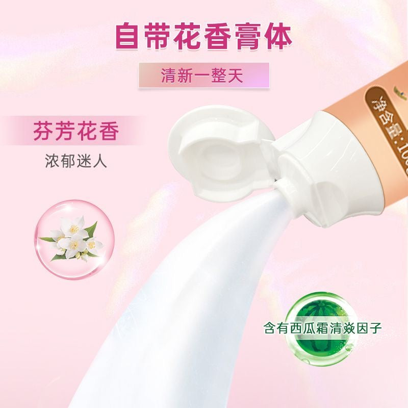 SanJin Watermelon Frost Toothpaste Jasmine White Tea Flavor 100g