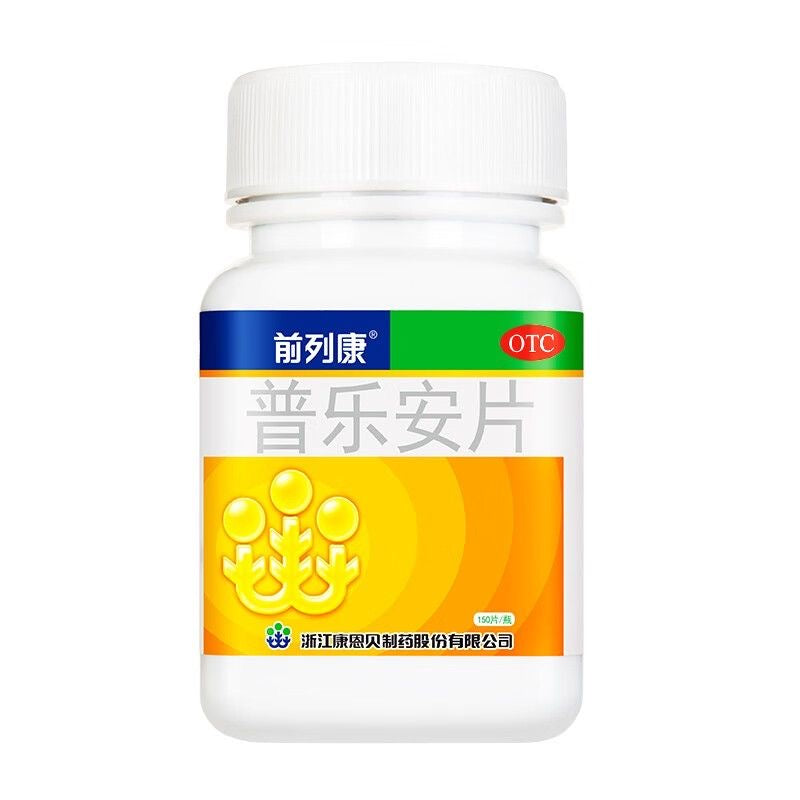 Conba Qian Lie Kang Pu Le An for Kidney and Prostate 150 Tablets