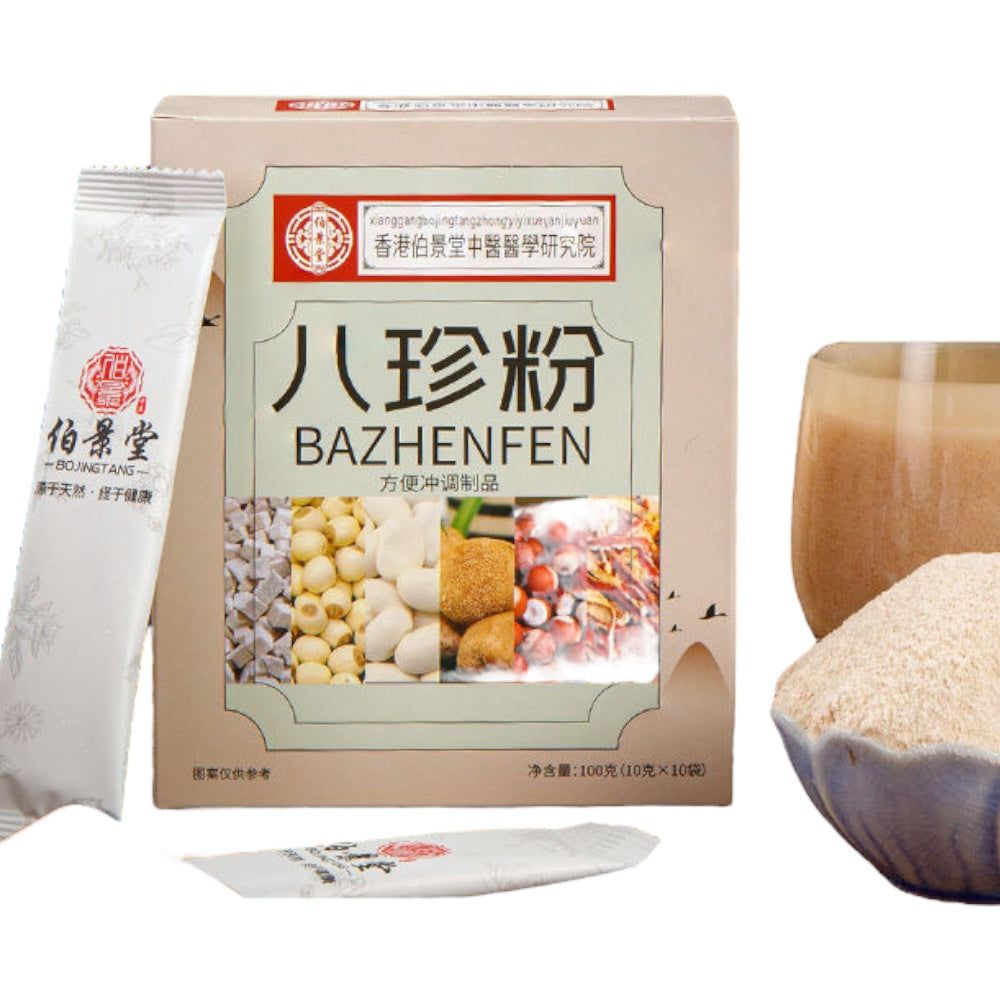 HK Bo Jing Tang Ba Zhen Fen 10g*10bags Bazhenfen