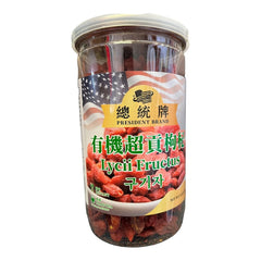 President Brand Lycii Fructus Goji Berries 227 g Gou Qi Zi