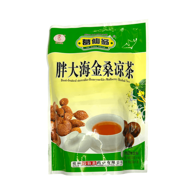 Pang Da Hai Jin Sang Liang Cha (Boat Fruited Sterculia Honeysuckle Mulberry Tea)