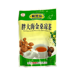 Pang Da Hai Jin Sang Liang Cha (Boat Fruited Sterculia Honeysuckle Mulberry Tea)