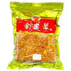 HMT Chong Cao Hua Natural Dried for Spleen and Digestion 227g Cordyceps Flower Cordyceps Militaris