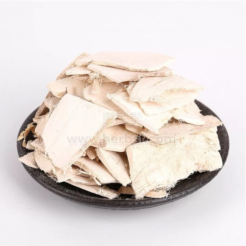 惠民堂生晒葛根200g HMT Sun-Dried Kudzu Root 200g
