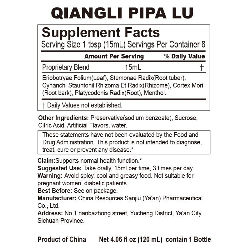 999 Qiangli Pipalu 120ml