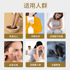 HMT Jiang Huang Warm Turmeric Milk Tea 10gX20bags
