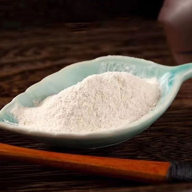 Nanjing Tongrentang Chuanbei Fen SiChuan Fritillary Powder 2gx10