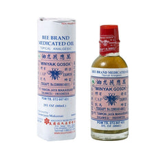 Bee Brand Medicated Oil Wan Ying E Zhu You Topical Analgesic MINYAK GOSOK 2oz