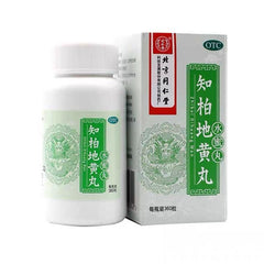 Tongrentang Zhibai Dihuang Wan 360pills