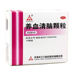 Tasly Yangxue Qingnao Granules Herbal Supplement 15x4g
