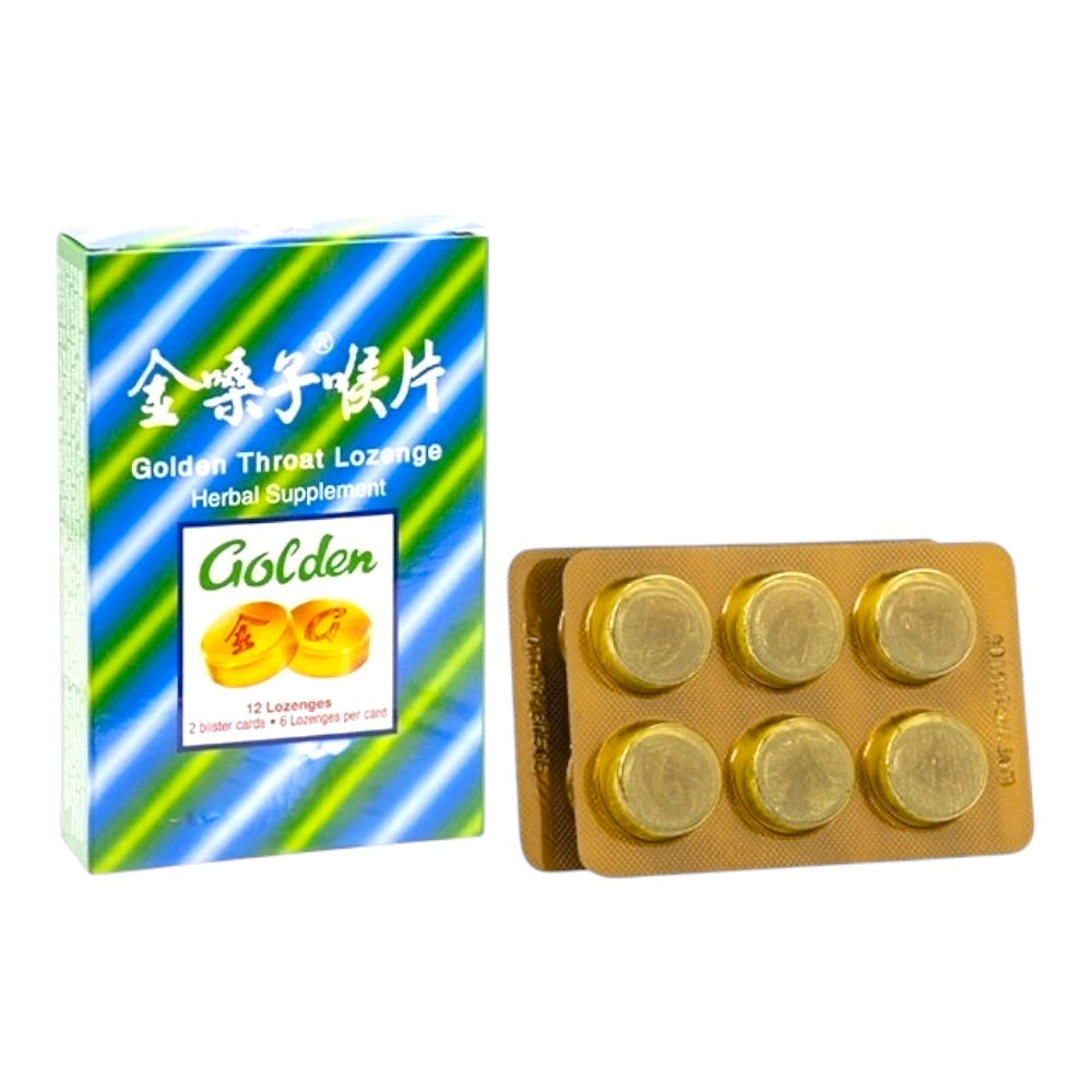 金嗓子喉宝 润喉糖 润喉片 清凉薄荷 无蔗糖 清凉润喉 止咳化痰 舒缓喉部不适 适合喉咙干燥者 12粒