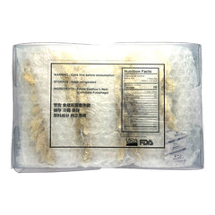惠民堂 5A 精選 天然高級燕窩 USDA FDA 認証 印尼燕窩 燕窩盞 滋補養顏 250克 半斤 很幹易碎
