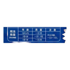 Sunflower Xiaoer KechuanLing Keli 2g*12