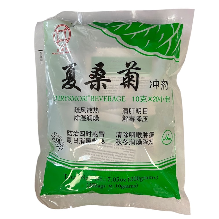 Chrysmori Beverage 10g*20 Xia Sang Ju Chong Ji