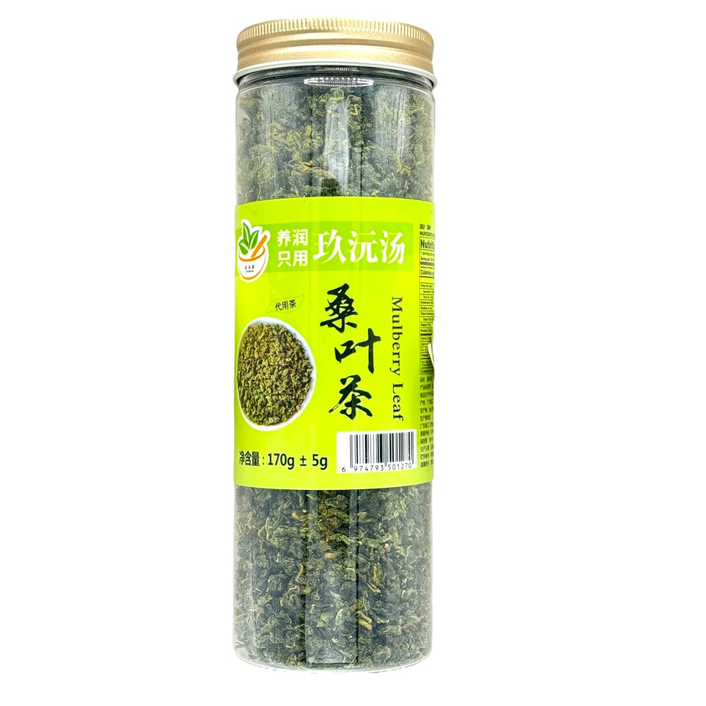 HMT Sang Ye Cha Mulberry Leaf Tea 170g