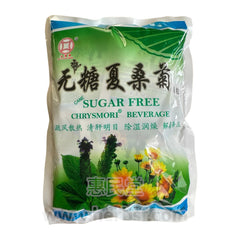 Chrysmori Beverage Xia Sang Ju Sugar Free 200g