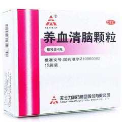 Tasly Yangxue Qingnao Granules Herbal Supplement 15x4g