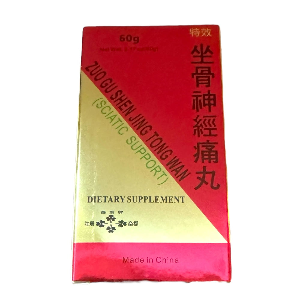 Zuo Gu Shen Jing Tong Wan Sciatica Pills 60g