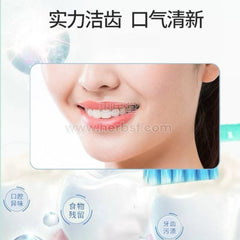 Baylor Probiotic Whitening Tooth Powder 50g