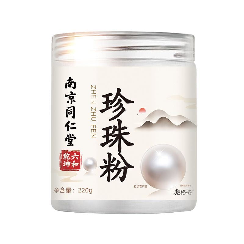 Nanjing Tongrentang Pure Pearl Powder 220g Skin Facial Mask
