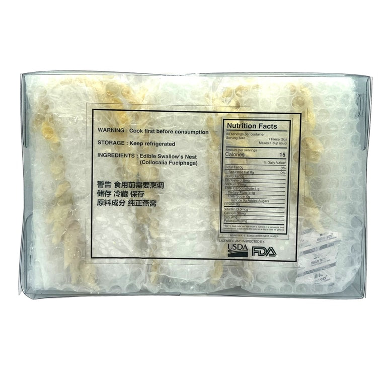 惠民堂 5A 精选 天然高级燕窝 USDA FDA 认证 印尼燕窝 燕窝盏 滋补养颜 250克 半斤 很干易碎