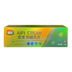 爱皮 草本抑菌乳膏 止痒 杀菌 杀癣 皮炎 15克