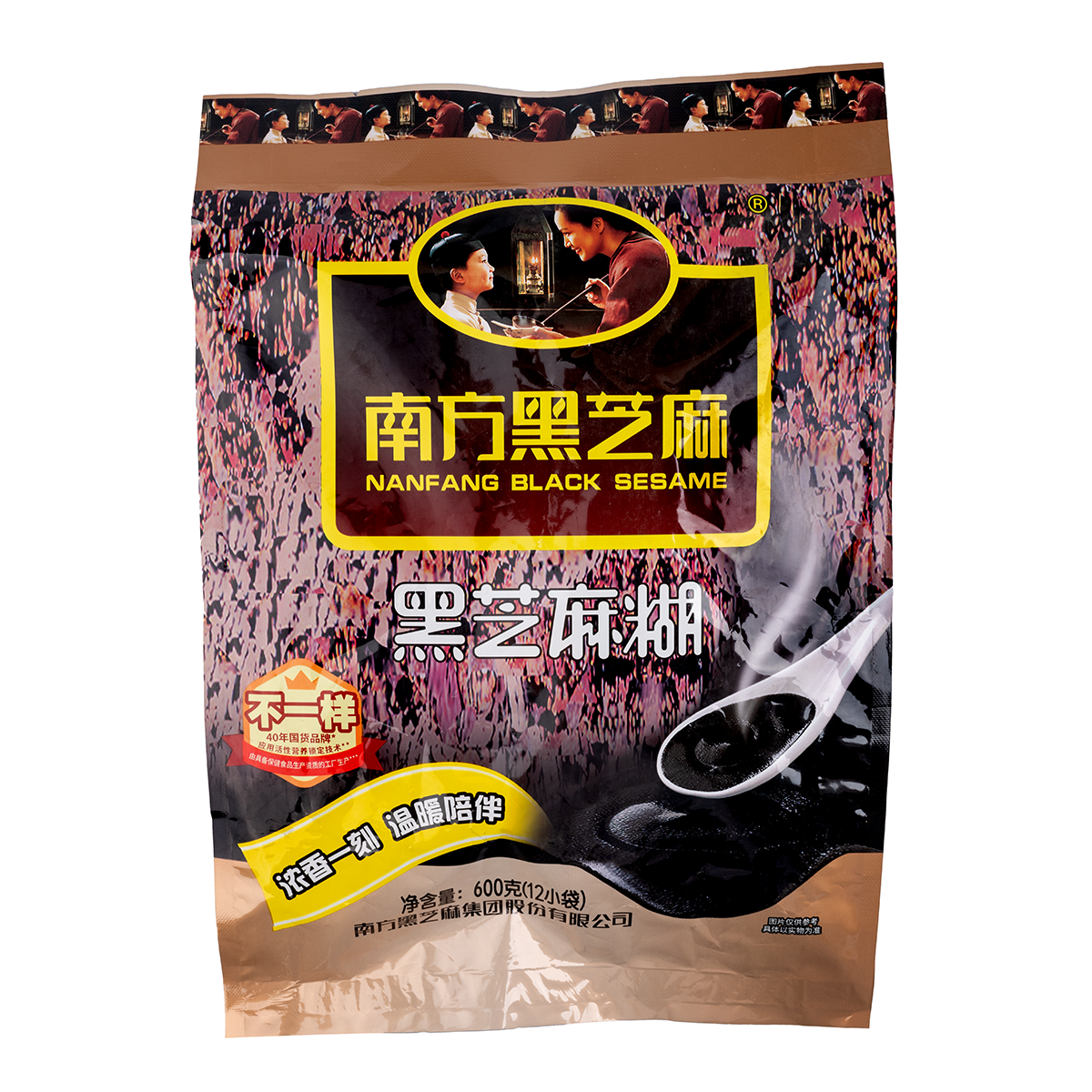 NFHZM Black Sesame Powder Cereal 600g(50g*12bags) Original