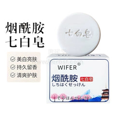 烟酰胺七白皂100g Niacinamide Soap 100g