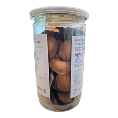 Presidential Brand Exocarpium Rubrum Natural Unsulfured Dried 170g Ju Hong