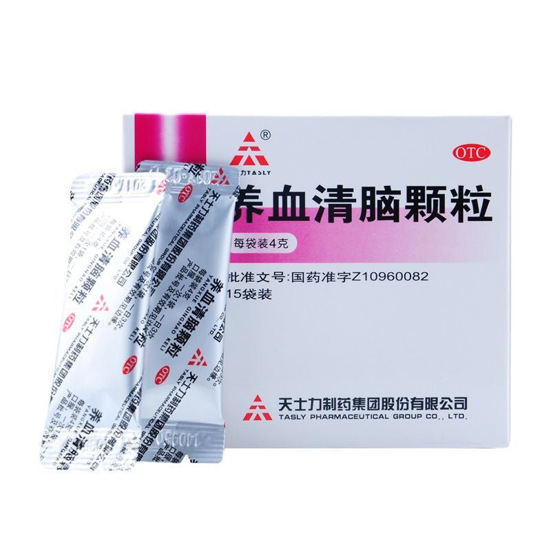 Tasly Yangxue Qingnao Granules Herbal Supplement 15x4g