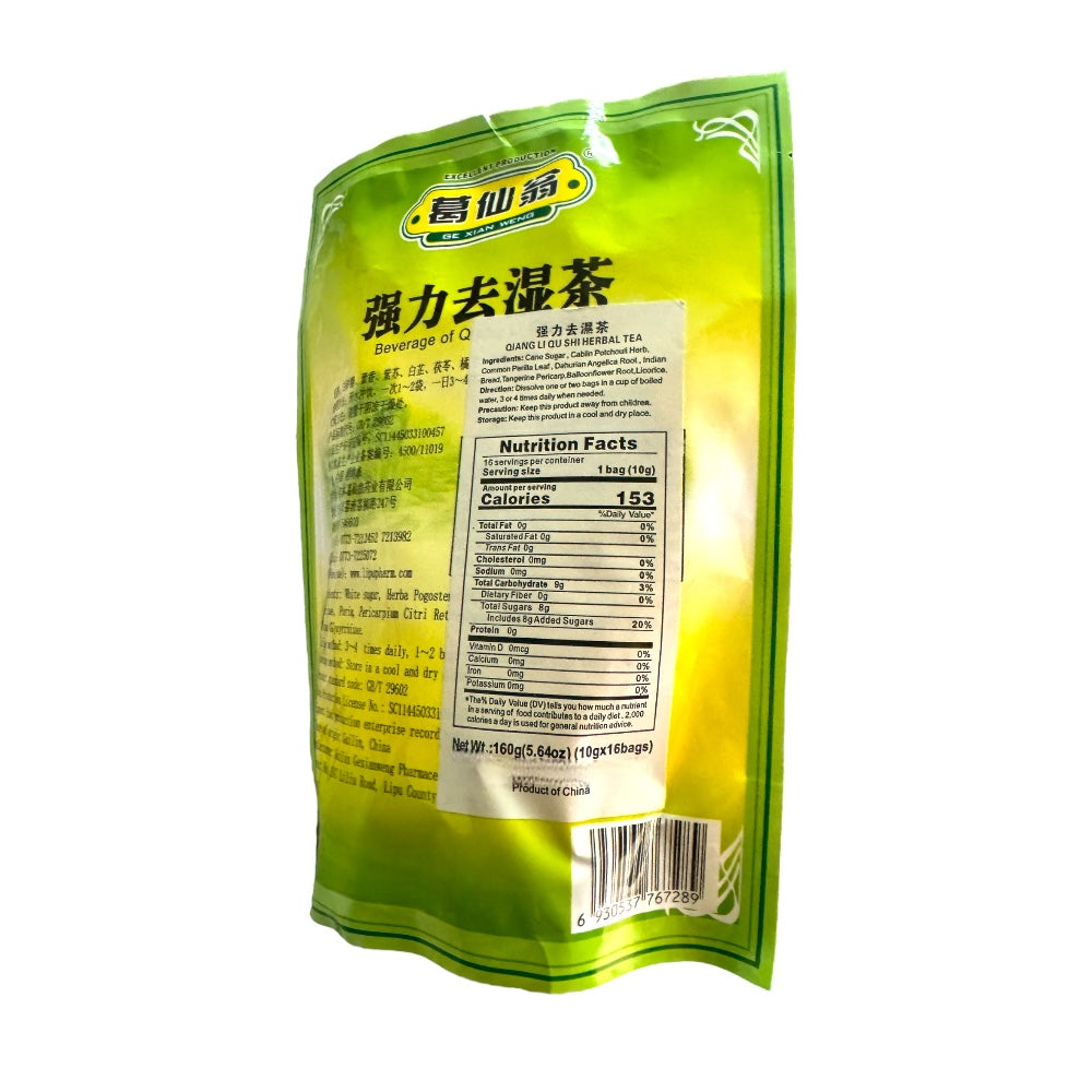 Ge Xian Weng Qiang Li Qu Shi Cha Tea 10gx16 Granules