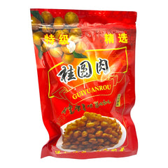 HMT Premium Longan for Vitality and Blood Circulation 150g Long Yan Gui Yuan