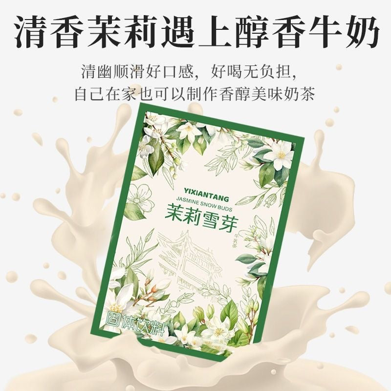Yixiantang Jasmine Snow Buds No Sugar 22gX7bags Milk Green Tea Nai Cha
