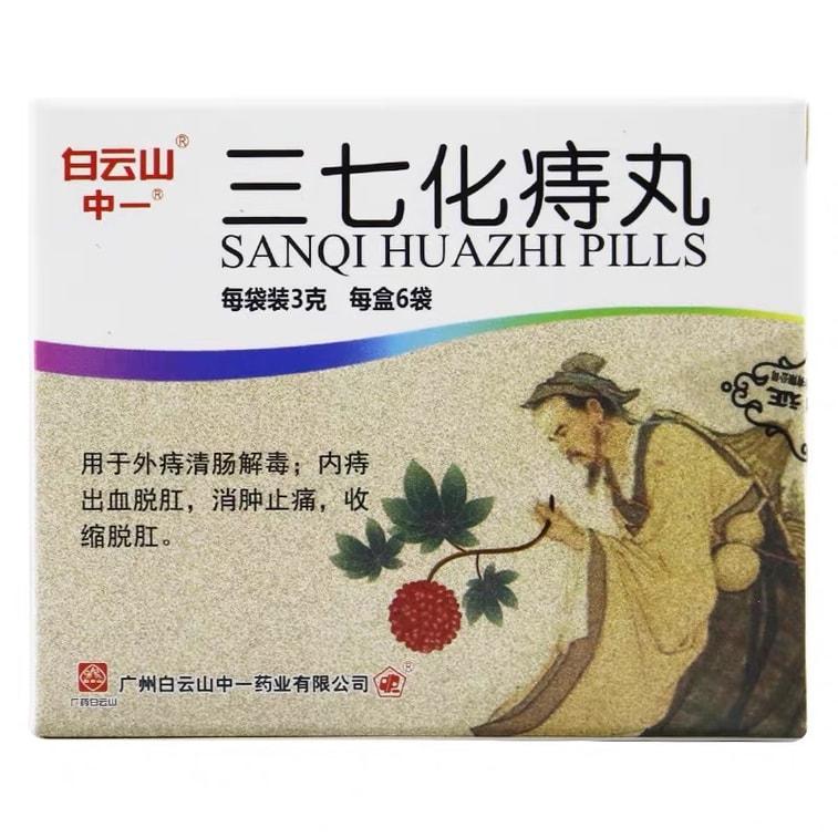 Baiyunshan Sanqi Huazhi Wan Pills 6 bags