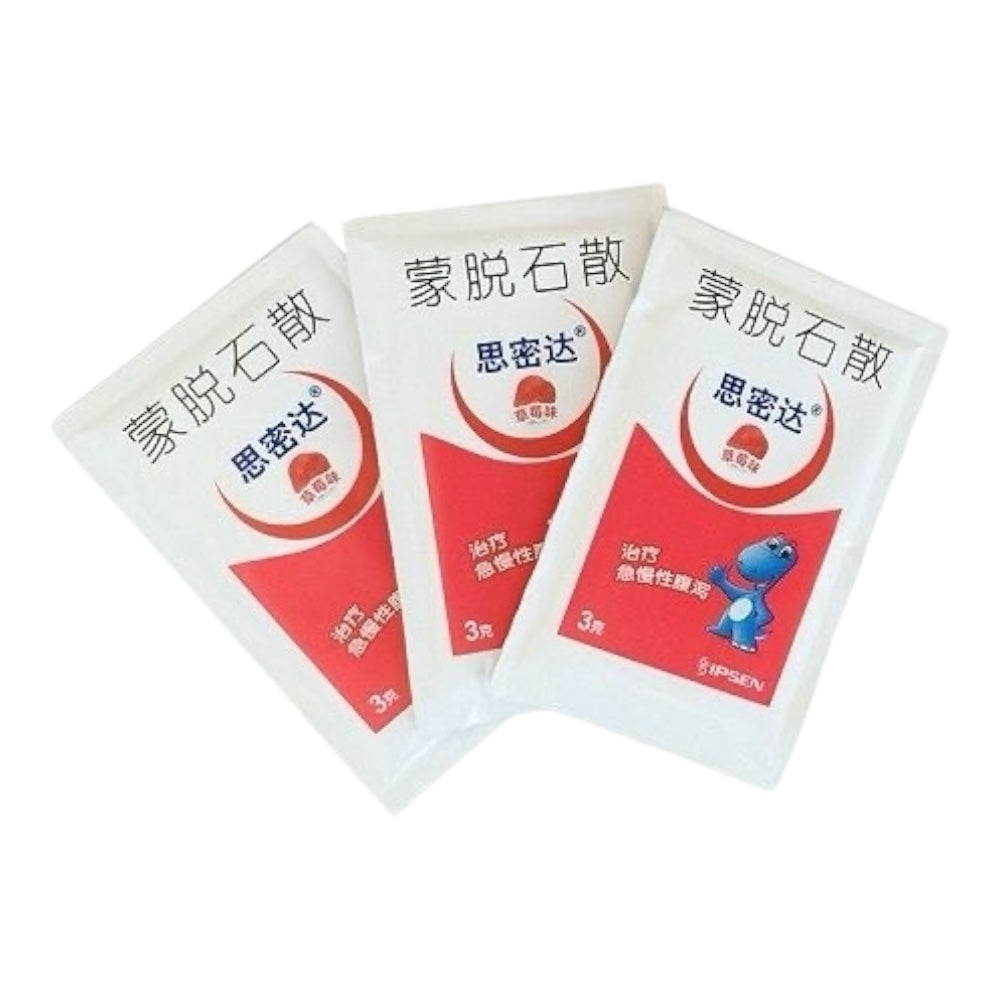 思密达 蒙脱石散 10袋 草莓味 肠胃系统 腹泻便溏
