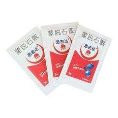 思密达 蒙脱石散 10袋 草莓味 肠胃系统 腹泻便溏