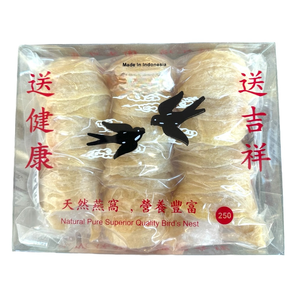 惠民堂 印尼燕窝 3A 250g 小密盏 礼盒装 滋补养颜